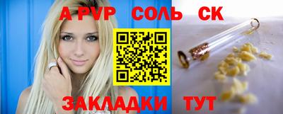 не бодяженный Кингисепп