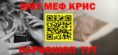 дистиллят марихуана Кимры
