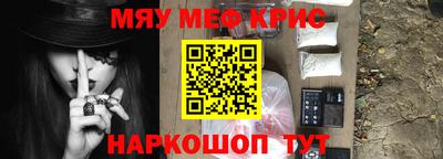 твердый Кинель