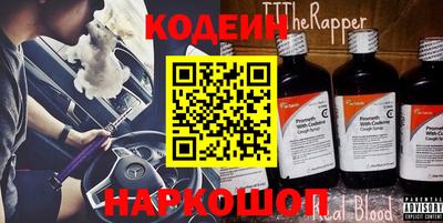 дистиллят марихуана Кимры