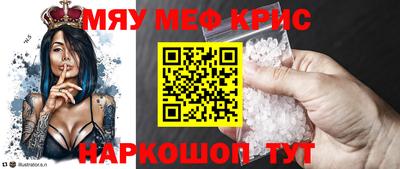 твердый Кинель