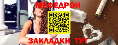 не бодяженный Кингисепп