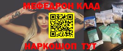 не бодяженный Кингисепп