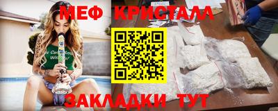 дистиллят марихуана Кимры