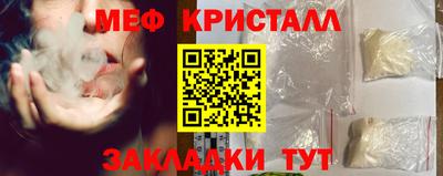 дистиллят марихуана Кимры
