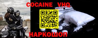 не бодяженный Кингисепп