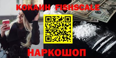дистиллят марихуана Кимры