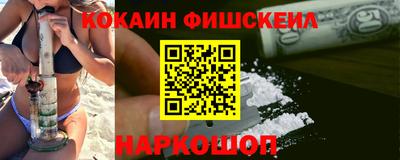 дистиллят марихуана Кимры