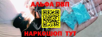 не бодяженный Кингисепп
