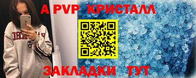 твердый Кинель