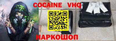 не бодяженный Кингисепп