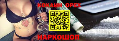 дистиллят марихуана Кимры