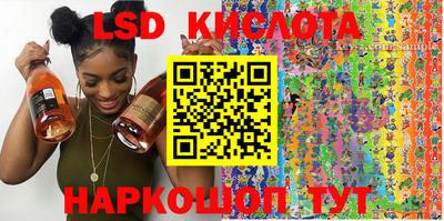 твердый Кинель