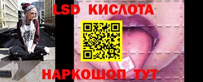 дистиллят марихуана Кимры