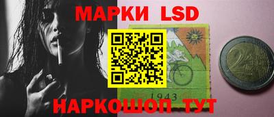 дистиллят марихуана Кимры