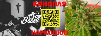 не бодяженный Кингисепп