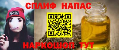 не бодяженный Кингисепп
