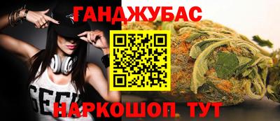 твердый Кинель