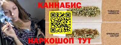 дистиллят марихуана Кимры