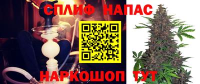 твердый Кинель
