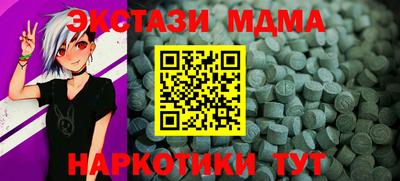 дистиллят марихуана Кимры