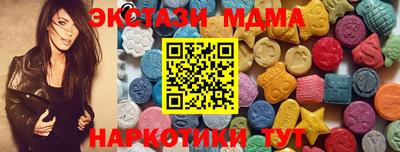 не бодяженный Кингисепп