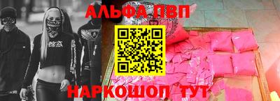 дистиллят марихуана Кимры