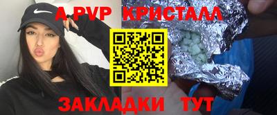 твердый Кинель
