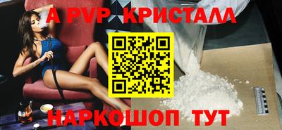 не бодяженный Кингисепп