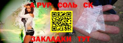 не бодяженный Кингисепп
