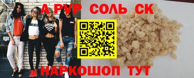 твердый Кинель