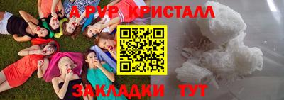 твердый Кинель