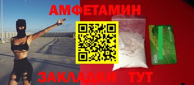 дистиллят марихуана Кимры
