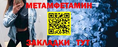 твердый Кинель