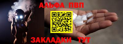 дистиллят марихуана Кимры