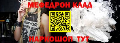 не бодяженный Кингисепп