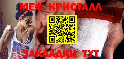 не бодяженный Кингисепп