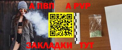 твердый Кинель