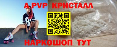 твердый Кинель